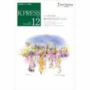 KP1512