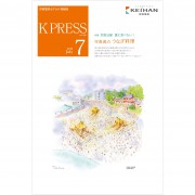 KP1607web