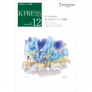 KP1612web