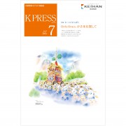 KP1707web