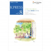 KP1708web