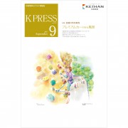 KP9web