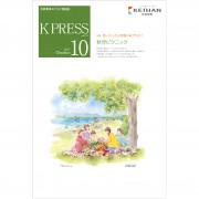 KP1710web