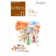 KP1711web