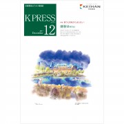 KP1712web