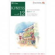 KP2012web