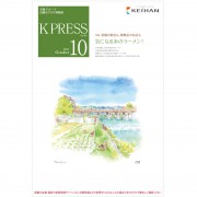 KP2110web