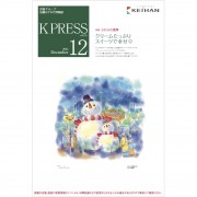 KP2112web