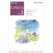 KP2203web2