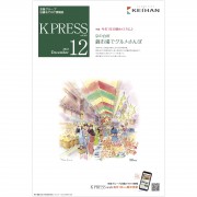 KP2212web