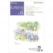 KP2306web