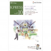 KP2310web