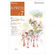 KP2507web