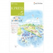 KP2505web