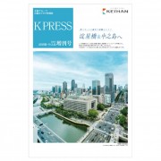 KP2507_zoukan_web