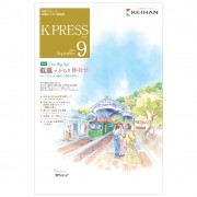 KP2509
