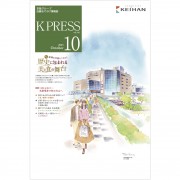 KP2510web