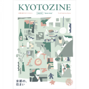 KZ03web