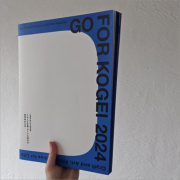 perspectivefix-corrected